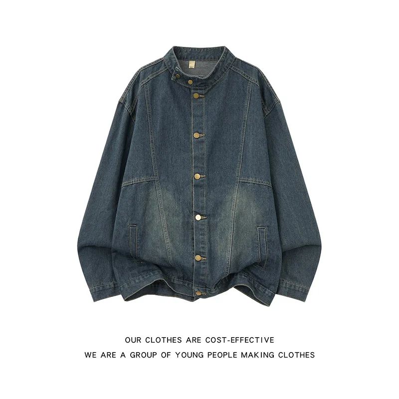 Washed Denim Jacket Men's Loose Fit Stand Collar Splicing Design American Style Outerwear for Teenagers Daily Wear Autumn Season
Washed Denim Jacket Men's Loose Fit Stand Collar Splicing Design American Style Outerwear for Teenagers Daily Wear Autumn Season