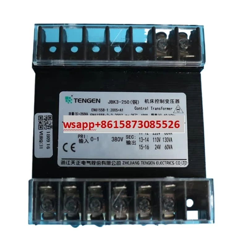 Machine tool control transformer JBK3-250VA turret milling machine transformer 380 transformer 220V 110V24V
Machine tool control transformer JBK3-250VA turret milling machine transformer 380 transformer 220V 110V24V