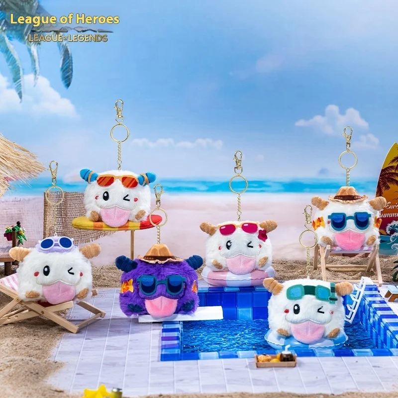League of Legends LOL Summer Polo Plush Pendant Blind Box Keychain Trendy Play Cute Gift Game Periphery
League of Legends LOL Summer Polo Plush Pendant Blind Box Keychain Trendy Play Cute Gift Game Periphery