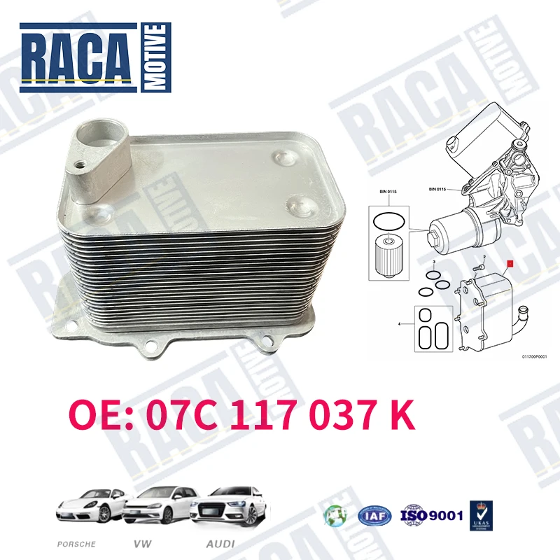For Audi A8 D3 Bentley Continental GT Engine Oil Cooler 07C117037K 07C 117 037 K
For Audi A8 D3 Bentley Continental GT Engine Oil Cooler 07C117037K 07C 117 037 K
