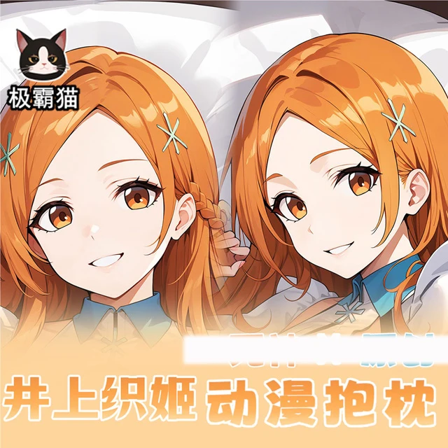 Inoue Orihime Dakimakura Hing Body PillowCase Cushion Otaku Bed Linings Xmas Gift
Inoue Orihime Dakimakura Hing Body PillowCase Cushion Otaku Bed Linings Xmas Gift