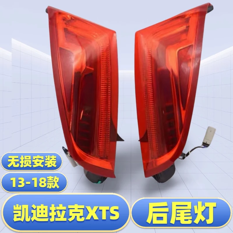 Suitable for Cadillac XTS Rear Taillight Assembly LED Brake Light Rear Headlight XTS Rear Taillight Cover Headlight
Suitable for Cadillac XTS Rear Taillight Assembly LED Brake Light Rear Headlight XTS Rear Taillight Cover Headlight