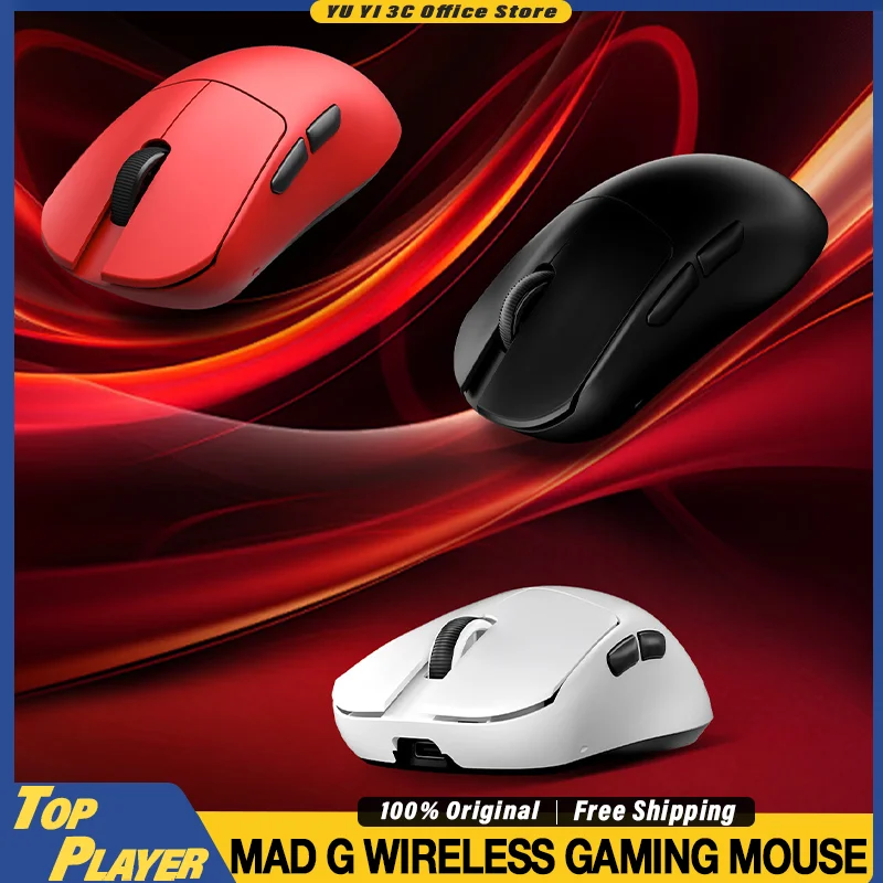 Беспроводная игровая мышь FGG Madlions MAD G Pro PAW3395 Высокоточная сенсорная поддержка 8000 Гц Скорость отката Индивидуальная переключательная мышь
Беспроводная игровая мышь FGG Madlions MAD G Pro PAW3395 Высокоточная сенсорная поддержка 8000 Гц Скорость отката Индивидуальная переключательная мышь