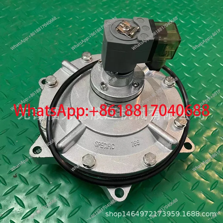 Погружной электромагнитный импульсный клапан SV76M1DC24V/AC220V для пылеудаления и электромагнитный клапан
Погружной электромагнитный импульсный клапан SV76M1DC24V/AC220V для пылеудаления и электромагнитный клапан