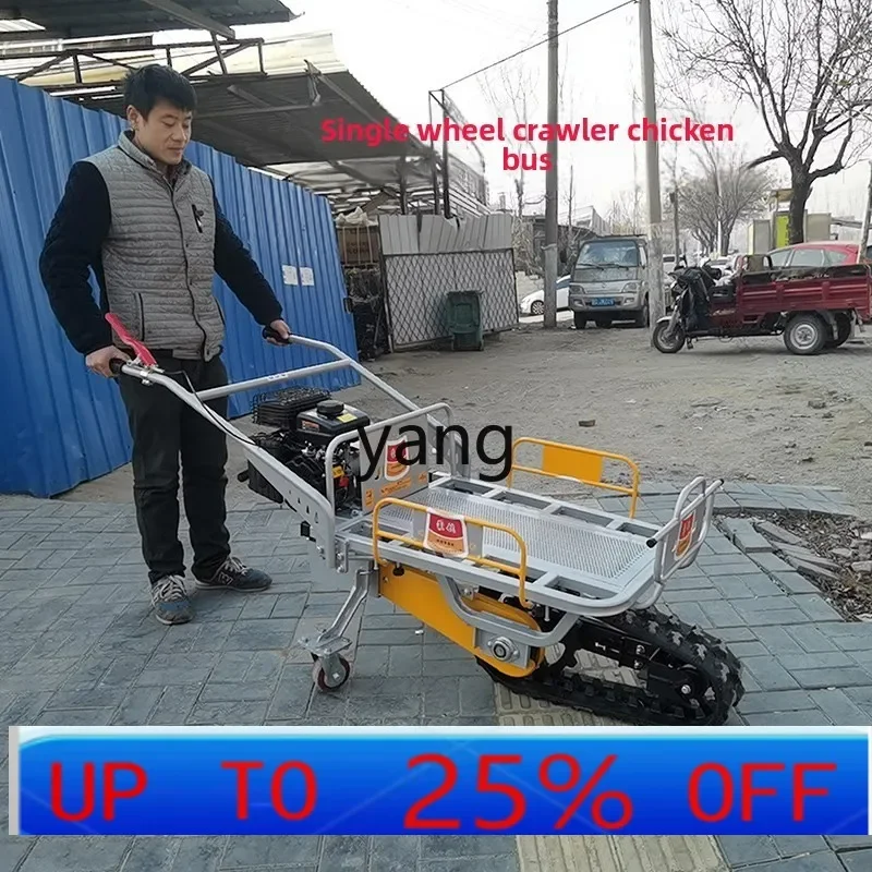 LMM Agricultural Machinery Unicycle Truck Climbing Electric Mountain Orchard Single Track Transporter
LMM Agricultural Machinery Unicycle Truck Climbing Electric Mountain Orchard Single Track Transporter
