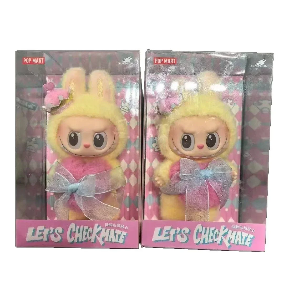 Chess Adventure Queen Hanger Card (Yellow) - Limited Edition Collectible Figure Gift for Fans
Chess Adventure Queen Hanger Card (Yellow) - Limited Edition Collectible Figure Gift for Fans