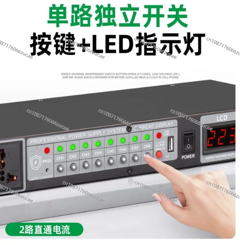 Professional Power Sequencer 8-way Sequence Controller High Power Manager Socket Stage Computer Central Control
Professional Power Sequencer 8-way Sequence Controller High Power Manager Socket Stage Computer Central Control