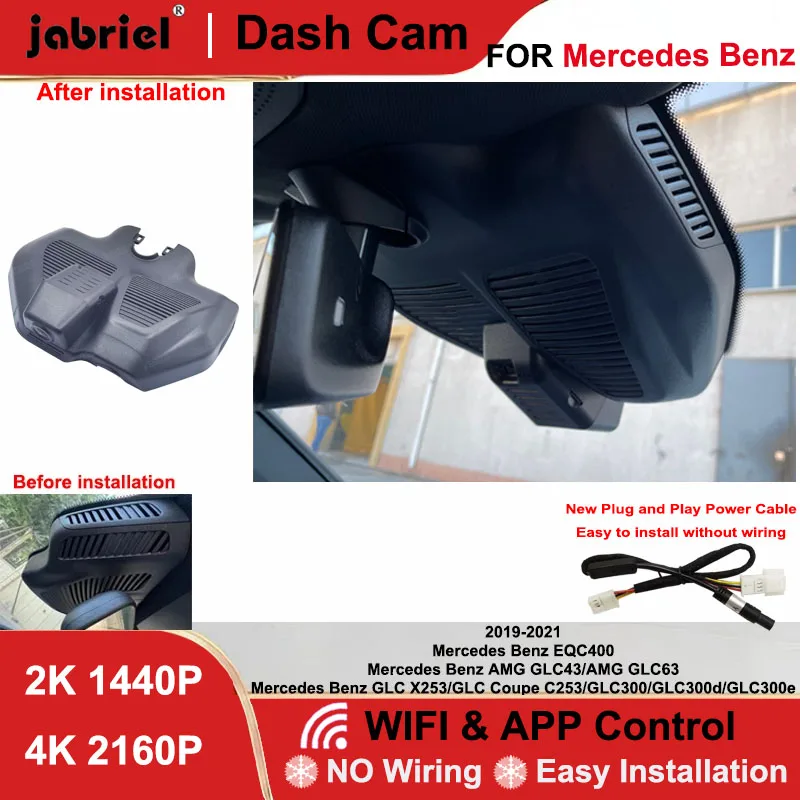 Видеорегистратор Jabriel 2K 4K Wi-Fi для Mercedes-Benz GLC300 GLC300d GLC300e GLC X253 C253 AMG GLC43 GLC63 EQC400 2019 2020 2021
Видеорегистратор Jabriel 2K 4K Wi-Fi для Mercedes-Benz GLC300 GLC300d GLC300e GLC X253 C253 AMG GLC43 GLC63 EQC400 2019 2020 2021