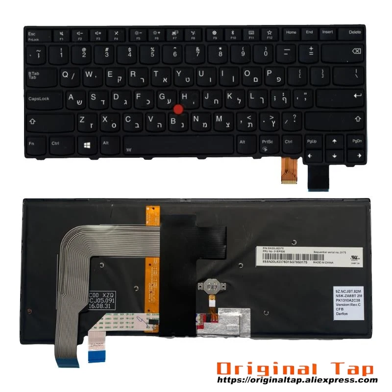 HB Hebrew IL Israel Backlit Keyboard for Lenovo Thinkpad T470p 01EP441 01EP482
HB Hebrew IL Israel Backlit Keyboard for Lenovo Thinkpad T470p 01EP441 01EP482
