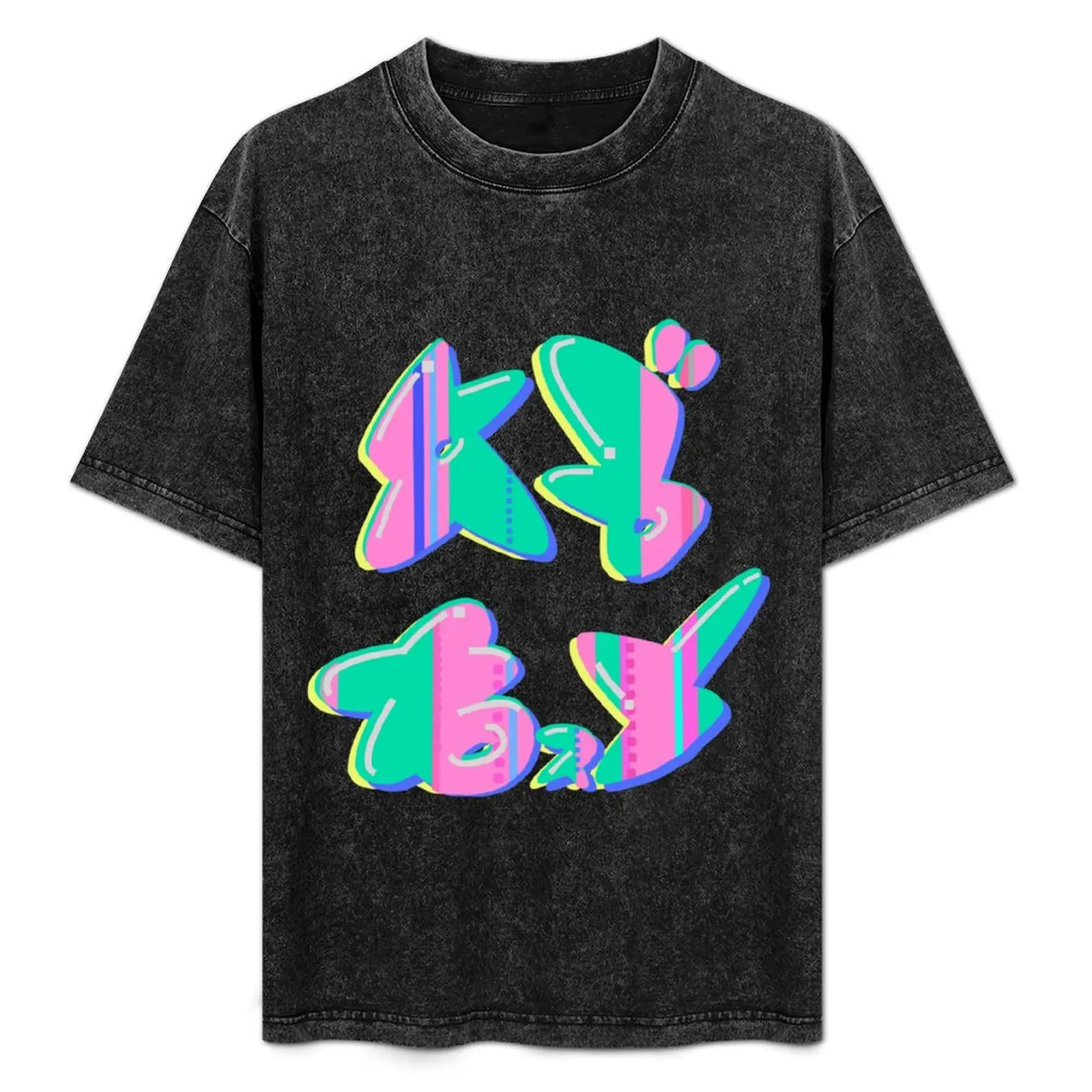 Chirpy Chips (ABXY) logo T-Shirt black cotton t-shirt plain for man package man t shirts cotton T-Shirt
Chirpy Chips (ABXY) logo T-Shirt black cotton t-shirt plain for man package man t shirts cotton T-Shirt