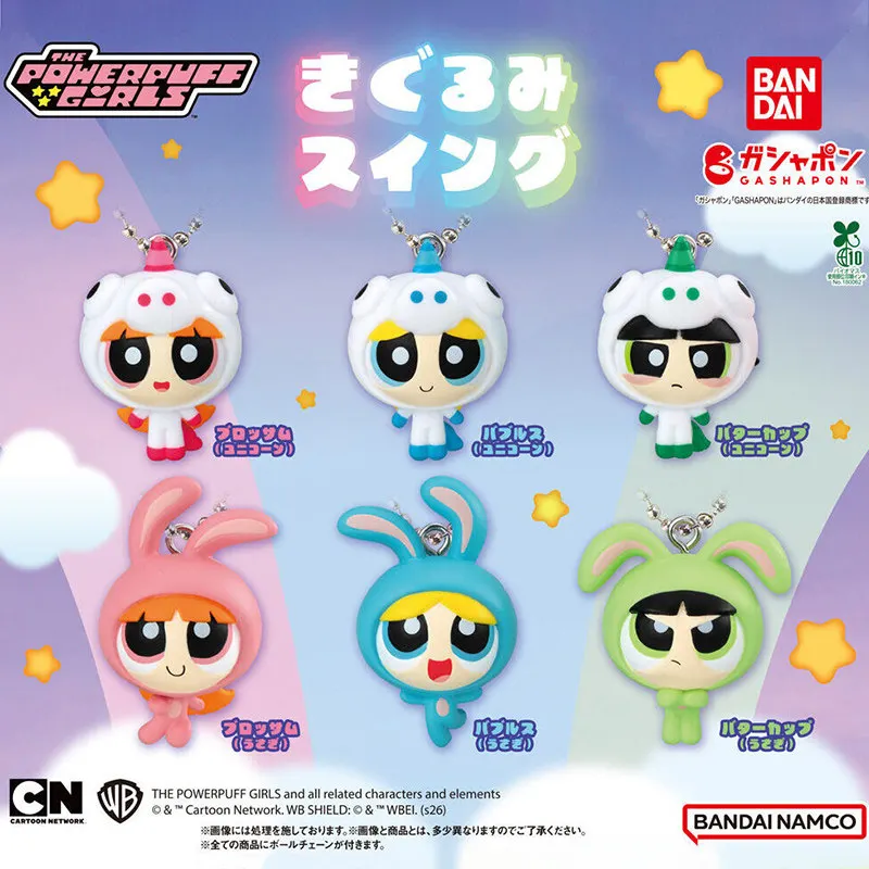 Bandai Namco Powerpuff Girls Gashapon Unicorn Rabbit Shaped Bag Pendant Cute Cartoon Decor Charms Backpack Hanging Accessory
Bandai Namco Powerpuff Girls Gashapon Unicorn Rabbit Shaped Bag Pendant Cute Cartoon Decor Charms Backpack Hanging Accessory