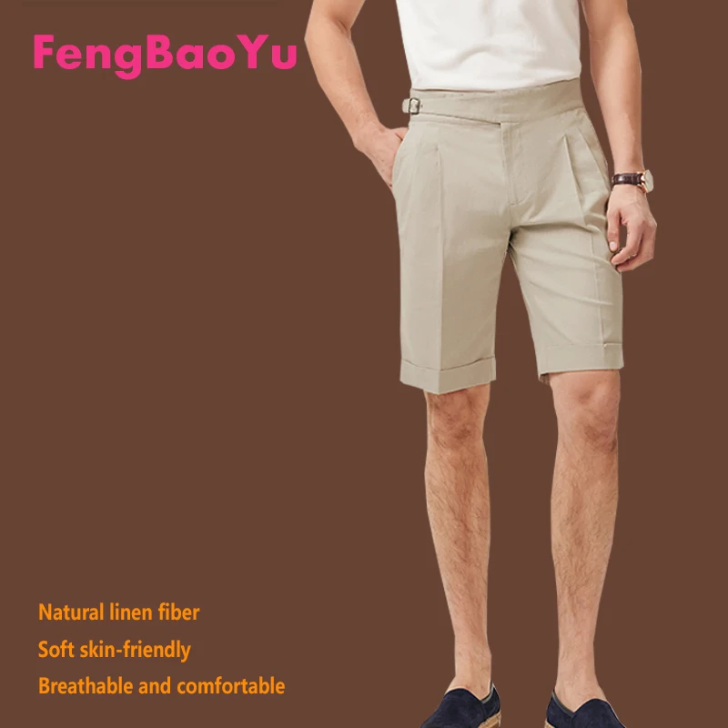 Высококачественные льняные мужские шорты Fengbaoyu — элегантные, модные, повседневные брюки для использования на открытом воздухе, удобные и крутые
Высококачественные льняные мужские шорты Fengbaoyu — элегантные, модные, повседневные брюки для использования на открытом воздухе, удобные и крутые