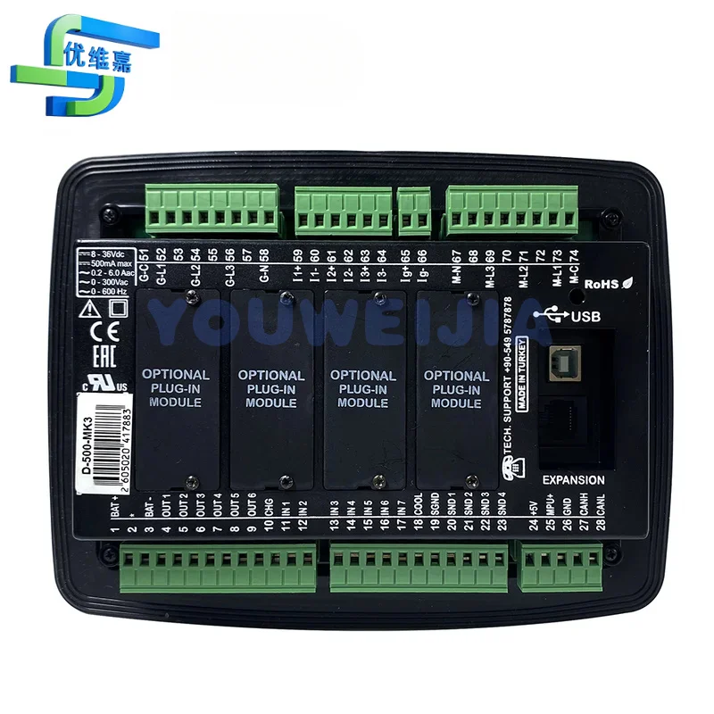 D500 DATAKOM D500 MK3 Diesel Genset Controller D-500-MK3 Made in Turkey 
D500 DATAKOM D500 MK3 Diesel Genset Controller D-500-MK3 Made in Turkey