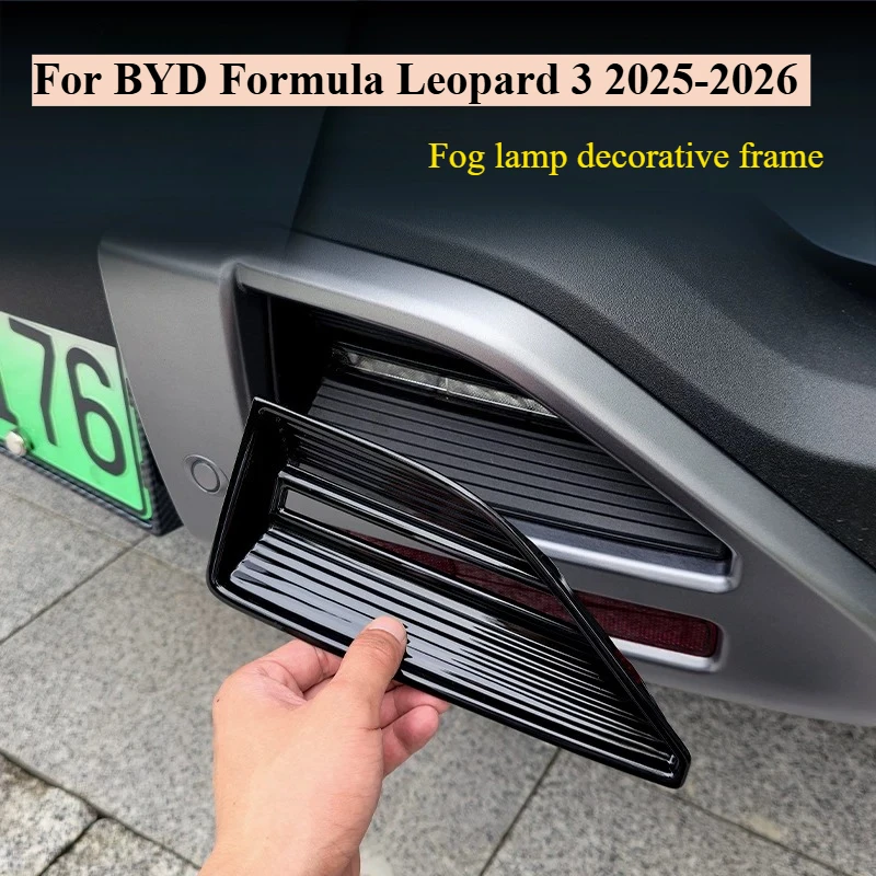 For BYD Formula Leopard 3 2025-2026 Front Rear Fog Light Cover Trim Glossy Blacked Out Exterior Modification Accessories
For BYD Formula Leopard 3 2025-2026 Front Rear Fog Light Cover Trim Glossy Blacked Out Exterior Modification Accessories