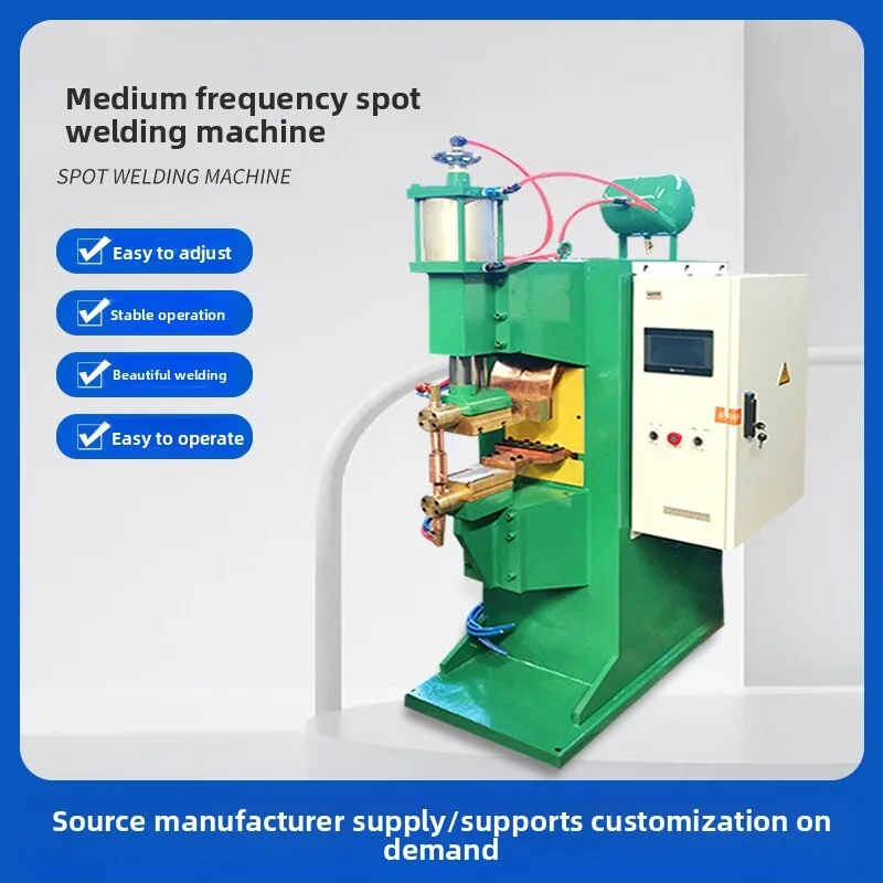 Различные модели среднечастотного вертикального горизонтального точечного автоматического сварочного аппарата из нержавеющей стали для металла
Различные модели среднечастотного вертикального горизонтального точечного автоматического сварочного аппарата из нержавеющей стали для металла