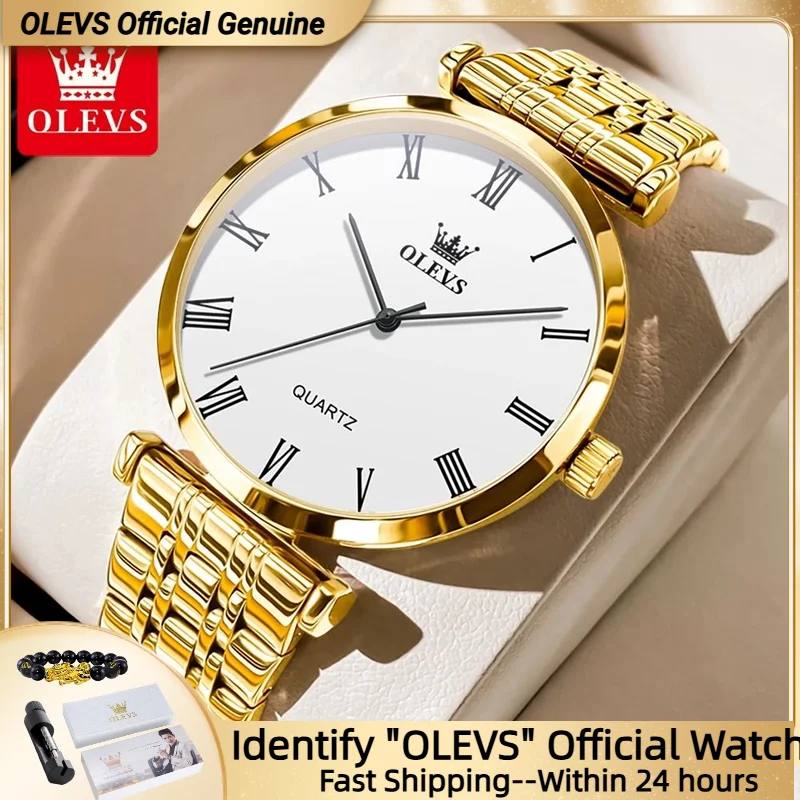 OLEVS Luxury Men's Watch Classic Simple Gold Stainless Steel Waterproof Watch Top Fashion Business Brand Quartz Men's Watch
OLEVS Luxury Men's Watch Classic Simple Gold Stainless Steel Waterproof Watch Top Fashion Business Brand Quartz Men's Watch