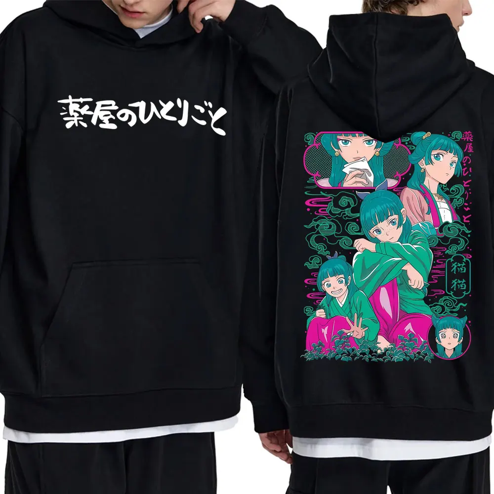 Anime The Apothecary Diaries Graphic Hoodie Male Maomao Print Hooded Sweatshirt Men Women Clothing Casual Kawaii Funny Hoodies
Anime The Apothecary Diaries Graphic Hoodie Male Maomao Print Hooded Sweatshirt Men Women Clothing Casual Kawaii Funny Hoodies