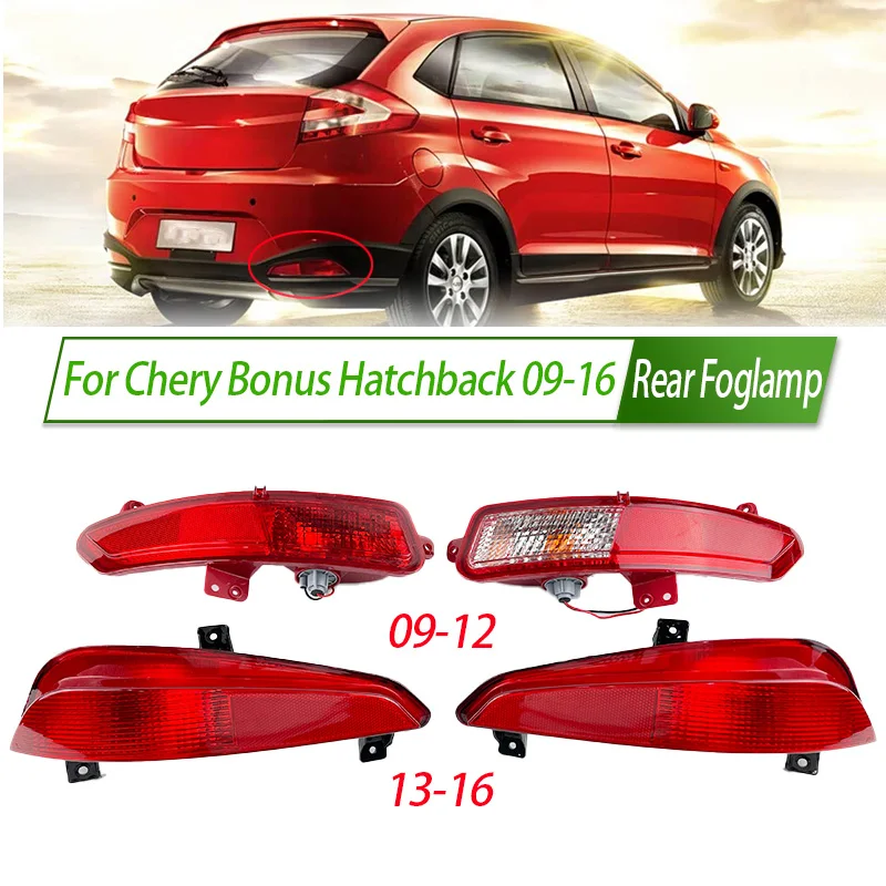 For Chery Bonus 09-16 Rear Bumper Fog Light Reflector Stop Light Rear Fog Light Foglamp Brake Lamp Warning Lamp Frame Cover
For Chery Bonus 09-16 Rear Bumper Fog Light Reflector Stop Light Rear Fog Light Foglamp Brake Lamp Warning Lamp Frame Cover