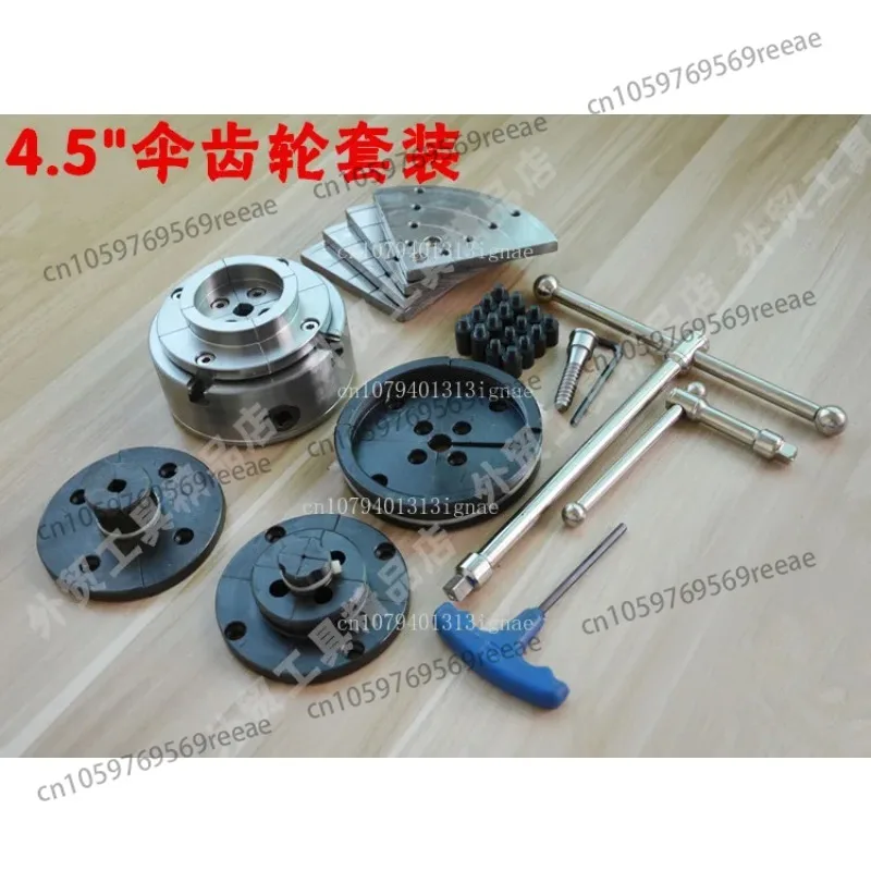 4,5-дюймовый комплект конических шестерен, низкая цена, патрон для тележки для деревообработки, 4,5 "115 мм
4,5-дюймовый комплект конических шестерен, низкая цена, патрон для тележки для деревообработки, 4,5 "115 мм