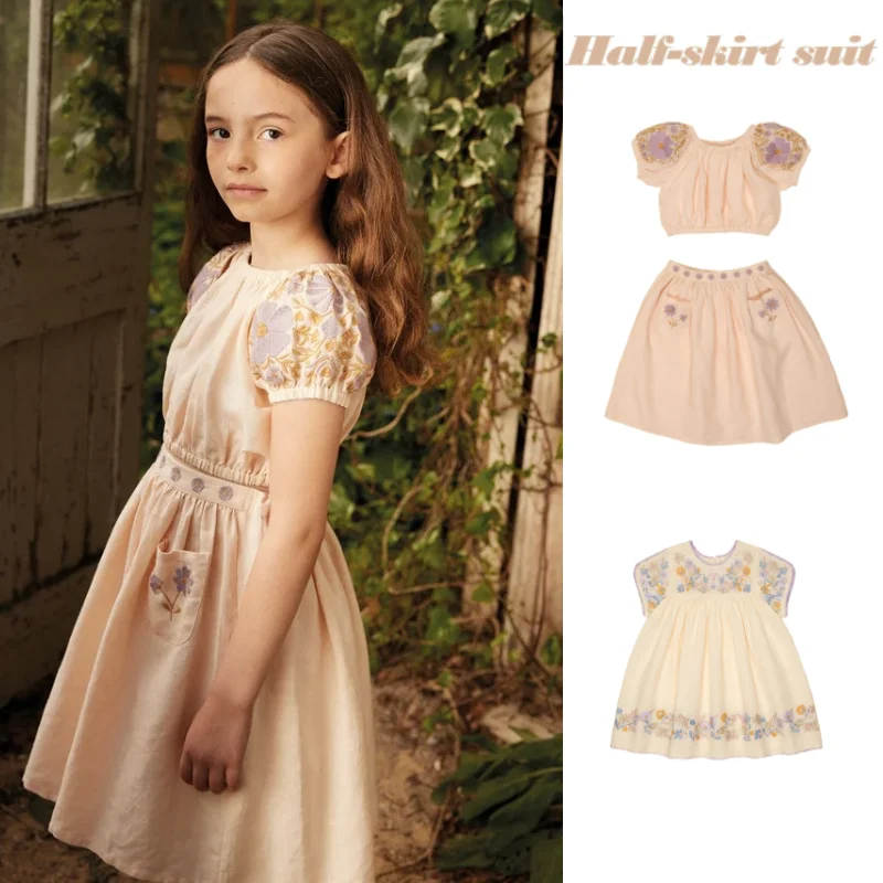 Children's Sets Girls' Dress 2026 Summer New Print Embroidered Bubble Sleeve Top Half Skirt Cotton Short Sleeved Princess Skirt
Children's Sets Girls' Dress 2026 Summer New Print Embroidered Bubble Sleeve Top Half Skirt Cotton Short Sleeved Princess Skirt