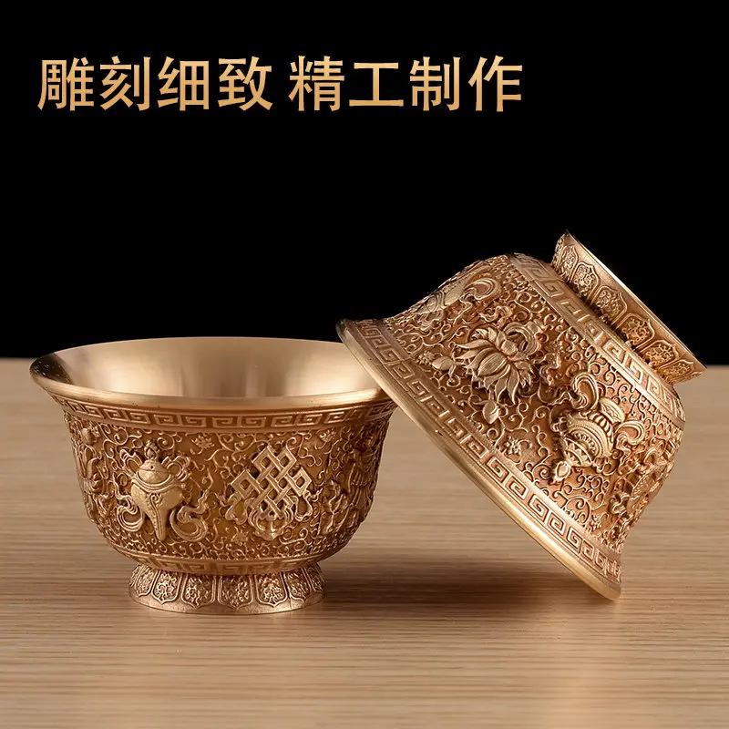 Brass Water Cup Tibetan Bowl Tantric Carved Seven Offering Tribute Household Buddha Front Worship Holy Grail
Brass Water Cup Tibetan Bowl Tantric Carved Seven Offering Tribute Household Buddha Front Worship Holy Grail