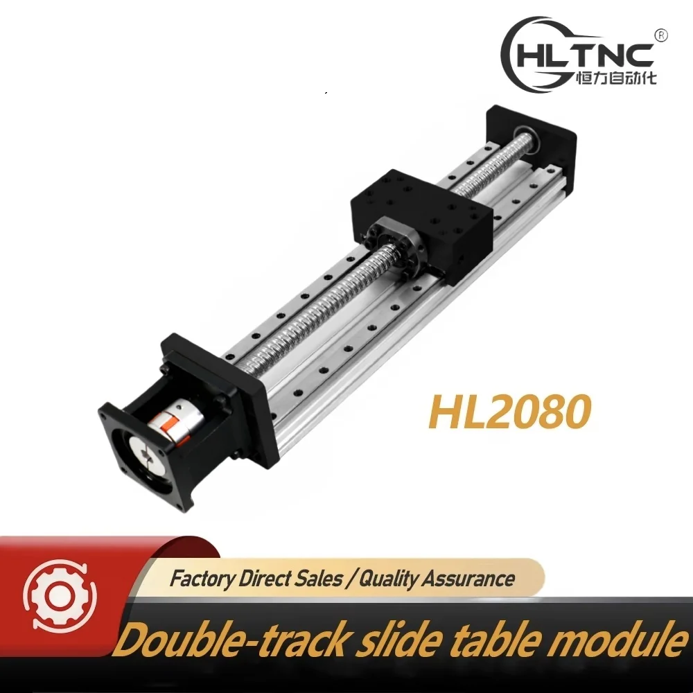 Двойная направляющая для линейного перемещения, 100–1000 мм, эффективная с шариковым винтом SFU1605/10 и MGR12 Блок MGN12H для оси XYZ с ЧПУ
Двойная направляющая для линейного перемещения, 100–1000 мм, эффективная с шариковым винтом SFU1605/10 и MGR12 Блок MGN12H для оси XYZ с ЧПУ