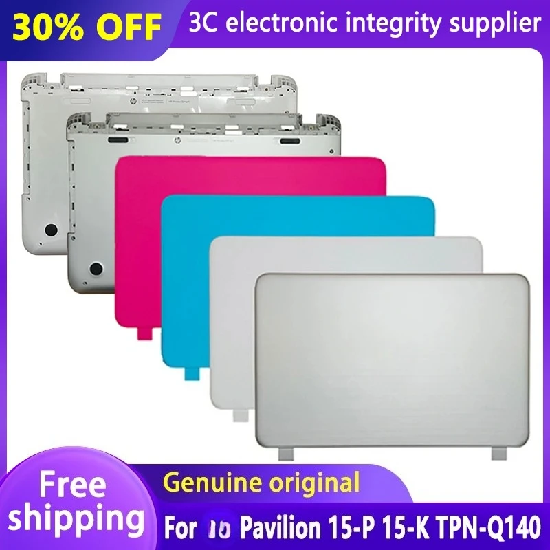 NEW Laptop Case for Pavilion 15-P 15-K TPN-Q140 LCD Back Cover Front Bezel Bottom Case Hinges No Touch Top Rear Lid Housing
NEW Laptop Case for Pavilion 15-P 15-K TPN-Q140 LCD Back Cover Front Bezel Bottom Case Hinges No Touch Top Rear Lid Housing