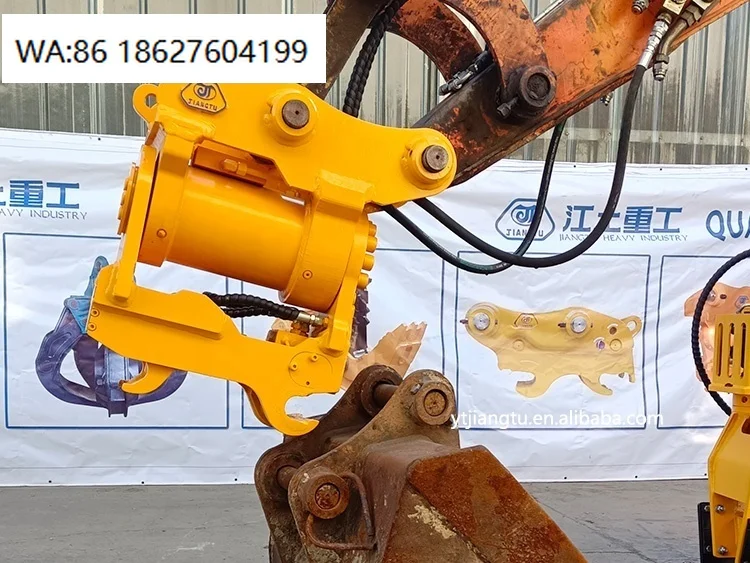 1.5-40Ton Universal Excavator Hydraulic Powertilt Tilt Quick Coupler Adjustable Construction Machinery Connection Parts
1.5-40Ton Universal Excavator Hydraulic Powertilt Tilt Quick Coupler Adjustable Construction Machinery Connection Parts