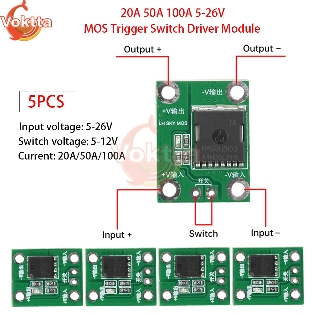 100A 50A 20A Мощный MOS триггерный переключатель Драйверный модуль Полевой транзистор ШИМ-регулировка Электронный переключатель управления 5-26 В
100A 50A 20A Мощный MOS триггерный переключатель Драйверный модуль Полевой транзистор ШИМ-регулировка Электронный переключатель управления 5-26 В