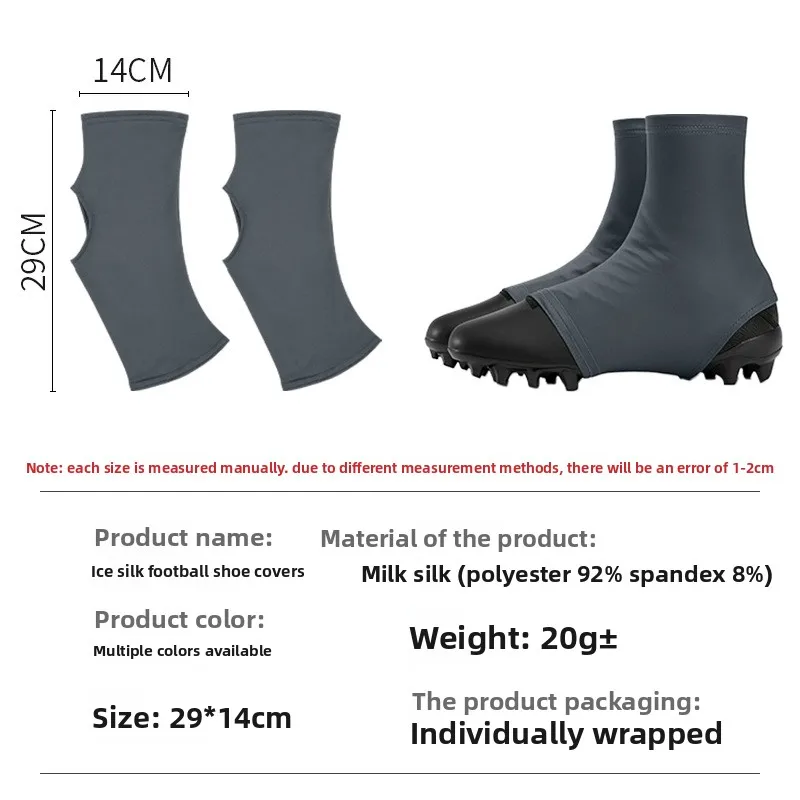 Football Cleat Anti-Slip Covers Outdoor Sports Shoe Protectors Elastic Sandproof
Football Cleat Anti-Slip Covers Outdoor Sports Shoe Protectors Elastic Sandproof