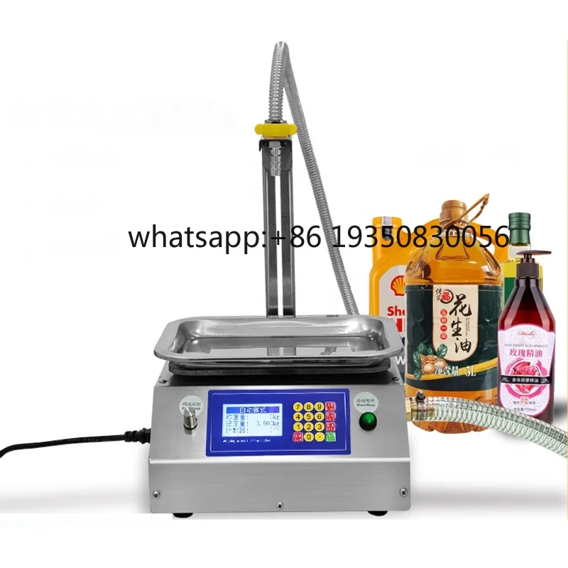 2026-CSY-L12 Small Desktop Professional Oil Filling Machine for Small Industry
2026-CSY-L12 Small Desktop Professional Oil Filling Machine for Small Industry