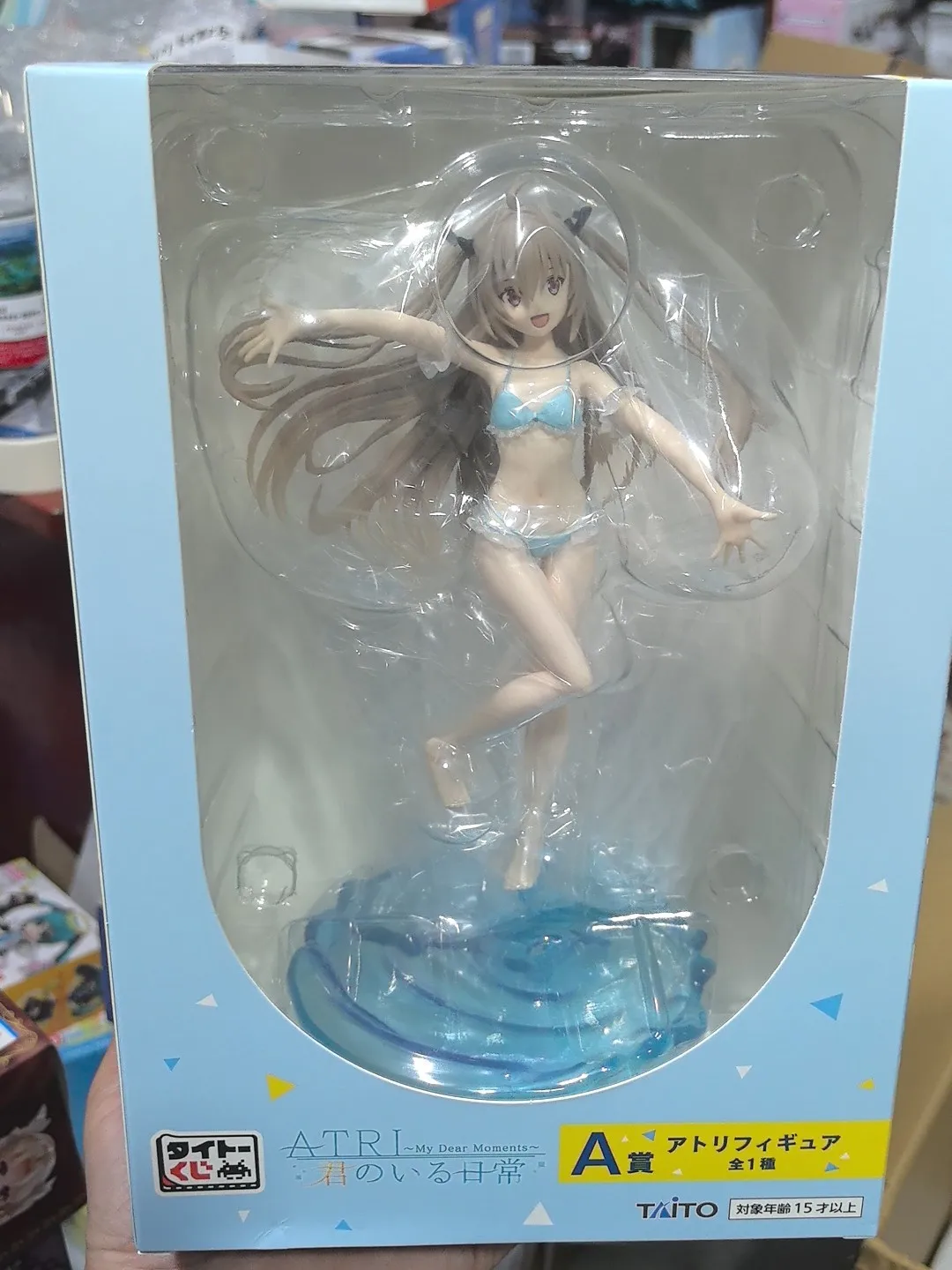 In Stock Original Genuine TAiTO Atori 18cm A LH Award Authentic Collection Model Game Character Toy
In Stock Original Genuine TAiTO Atori 18cm A LH Award Authentic Collection Model Game Character Toy