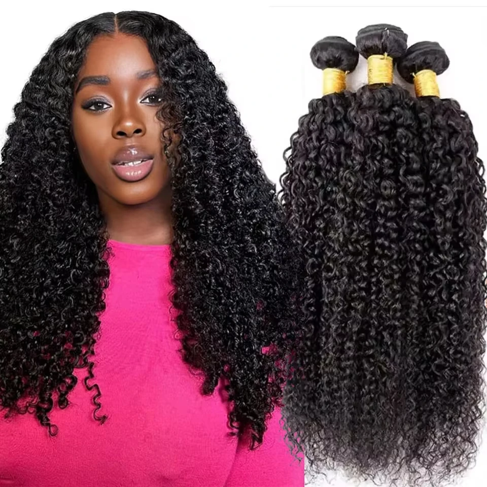 Jerry Curly Brazilian Hair 26 28 30 Inch Human Hair 1/3/4 Bundles Extension Natural Black Weft Weave Bundles
Jerry Curly Brazilian Hair 26 28 30 Inch Human Hair 1/3/4 Bundles Extension Natural Black Weft Weave Bundles