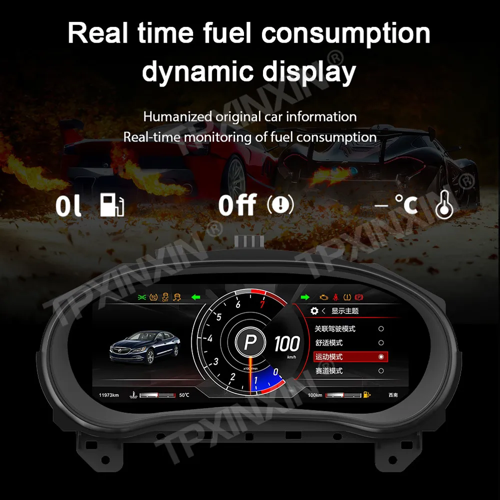 12.3 Inch Plug and Play For Buick Regal 2005~2015 Digital Performance Display Dashboard LED DenaliDigital Instrument Cluster
12.3 Inch Plug and Play For Buick Regal 2005~2015 Digital Performance Display Dashboard LED DenaliDigital Instrument Cluster