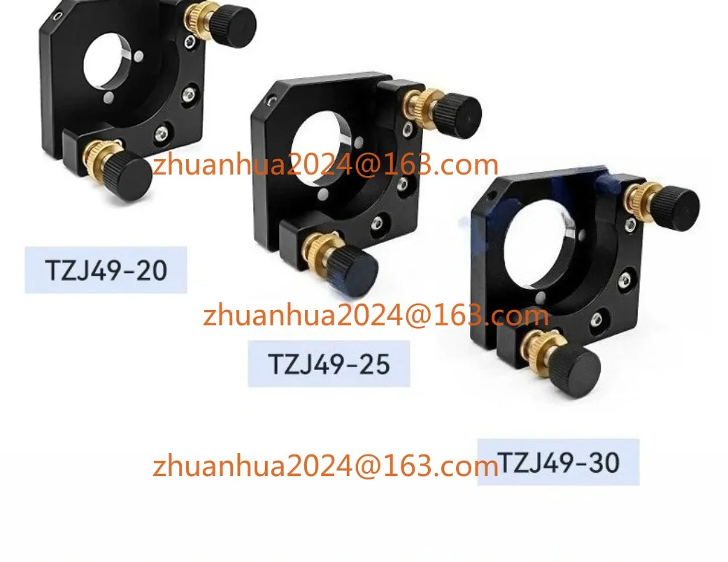 2D Optical Adjustment Frame Simple Lens Fixture Support Frame Optical Component Parts
2D Optical Adjustment Frame Simple Lens Fixture Support Frame Optical Component Parts