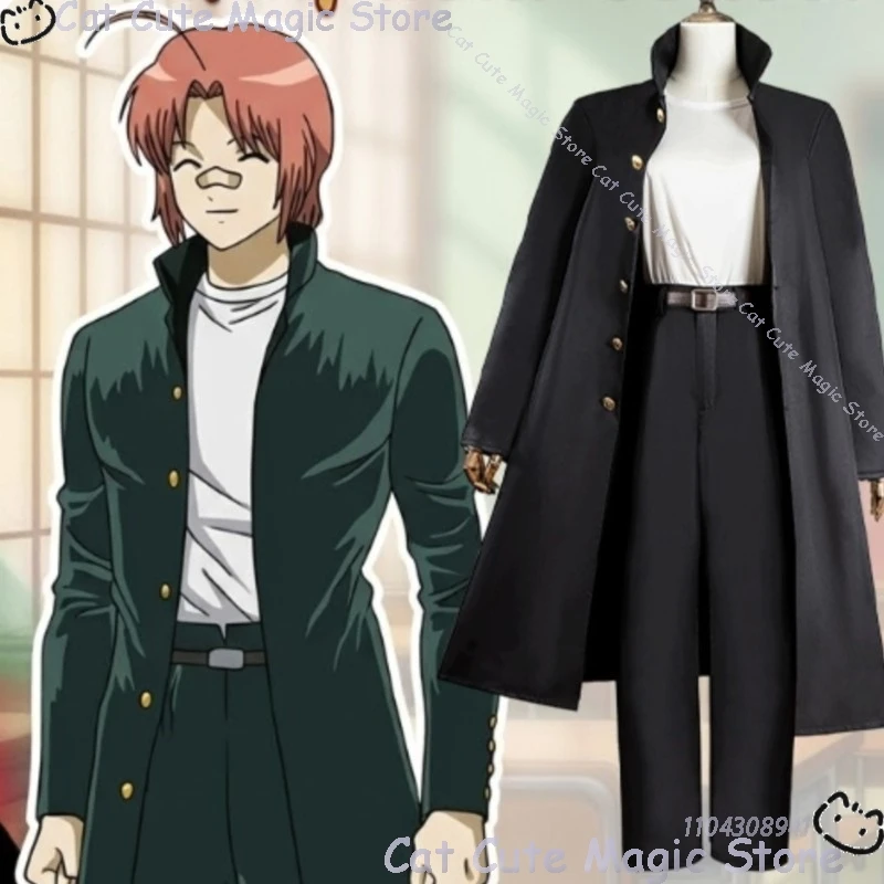 Kamuuii Cosplay Anime 3-nen Z-gumi Ginpachi-sensei Japanese School Uniform DK Black Coat Pant Handsome Suit Wig Navidad Carnaval
Kamuuii Cosplay Anime 3-nen Z-gumi Ginpachi-sensei Japanese School Uniform DK Black Coat Pant Handsome Suit Wig Navidad Carnaval