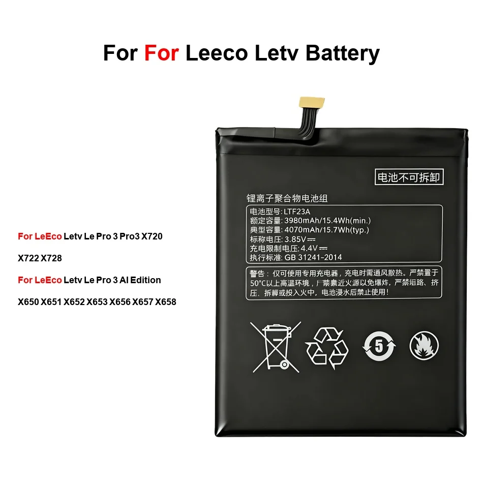 Mobile Phone Battery Reliable Power LTF26A LTF23A 4000-4070mAh Pro
Mobile Phone Battery Reliable Power LTF26A LTF23A 4000-4070mAh Pro