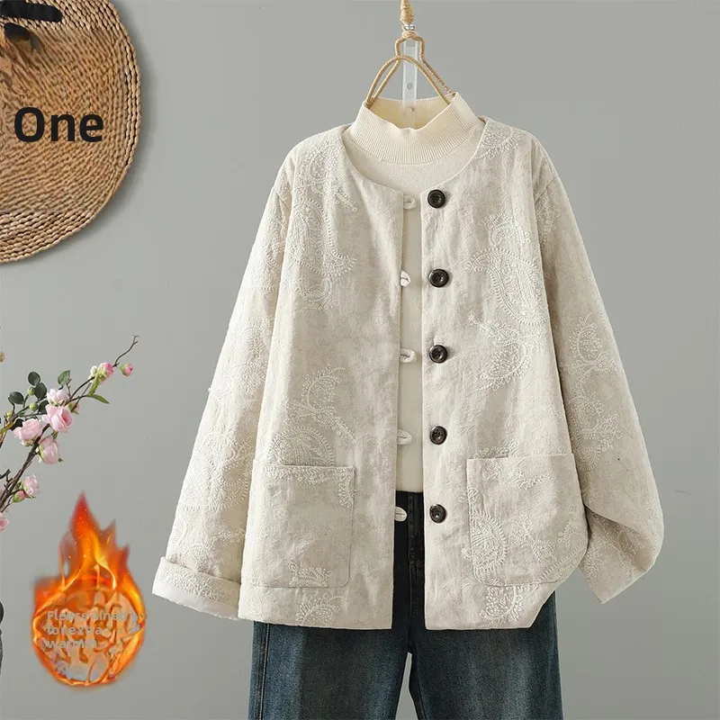 Elegant Embroidered Cotton Jacket Heavy Work Floral Design Women's Winter Coat Warm Comfortable Fashionable New Arrival
Elegant Embroidered Cotton Jacket Heavy Work Floral Design Women's Winter Coat Warm Comfortable Fashionable New Arrival