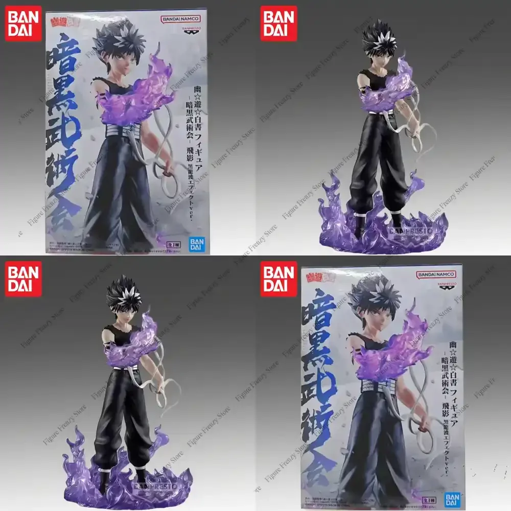 Special Offer In Stock Bandai Original Banpresto Yuyu Hakusho Hiei Action Figure for Mol Doll Brand New Boxed Anime
Special Offer In Stock Bandai Original Banpresto Yuyu Hakusho Hiei Action Figure for Mol Doll Brand New Boxed Anime
