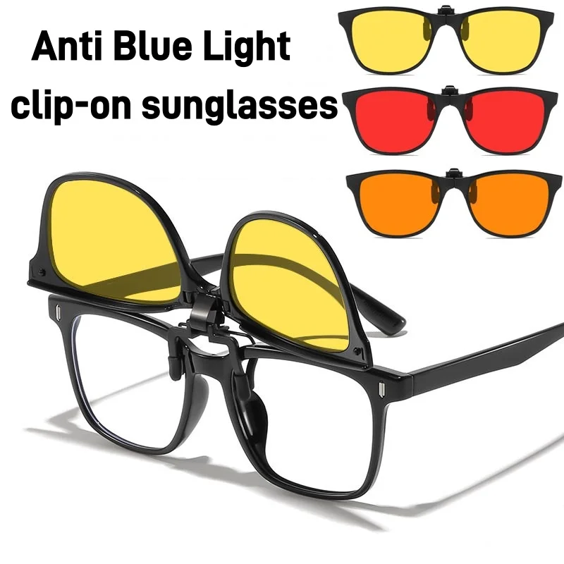 Portable Blue Light Blocking Glasses Night Vision Clip Outdoor UV400 Protective Eyewear for Gaming Computer Driving Eyeglasses
Portable Blue Light Blocking Glasses Night Vision Clip Outdoor UV400 Protective Eyewear for Gaming Computer Driving Eyeglasses