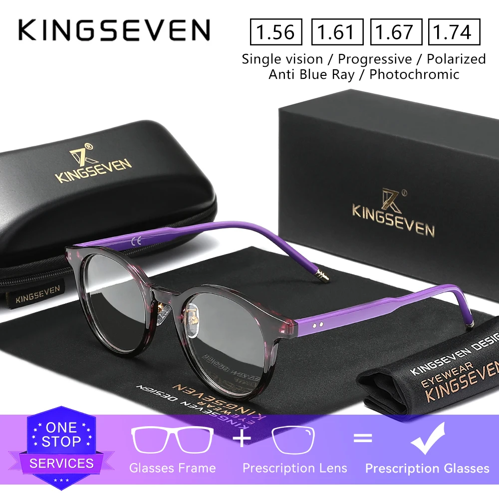KINGSEVEN ретро мужские очки для чтения с блокировкой синего света, компьютерные защитные круглые женские очки для близорукости и дальнозоркости по рецепту
KINGSEVEN ретро мужские очки для чтения с блокировкой синего света, компьютерные защитные круглые женские очки для близорукости и дальнозоркости по рецепту
