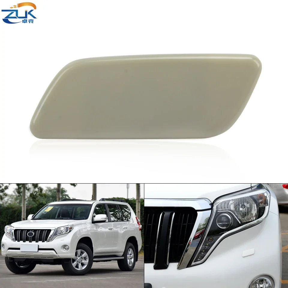 ZUK Front Bumper Headlight Headlamp Washer Nozzle Cover For TOYOTA LAND CRUISER PRADO LC150 2014-2016 85045-60090 85044-60180
ZUK Front Bumper Headlight Headlamp Washer Nozzle Cover For TOYOTA LAND CRUISER PRADO LC150 2014-2016 85045-60090 85044-60180
