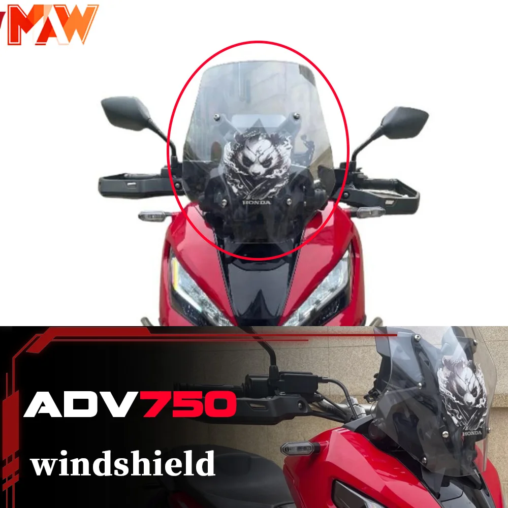 ADV750 с регулируемым ветровым стеклом 750 ADV adv750 adv 750 750 ADV
ADV750 с регулируемым ветровым стеклом 750 ADV adv750 adv 750 750 ADV