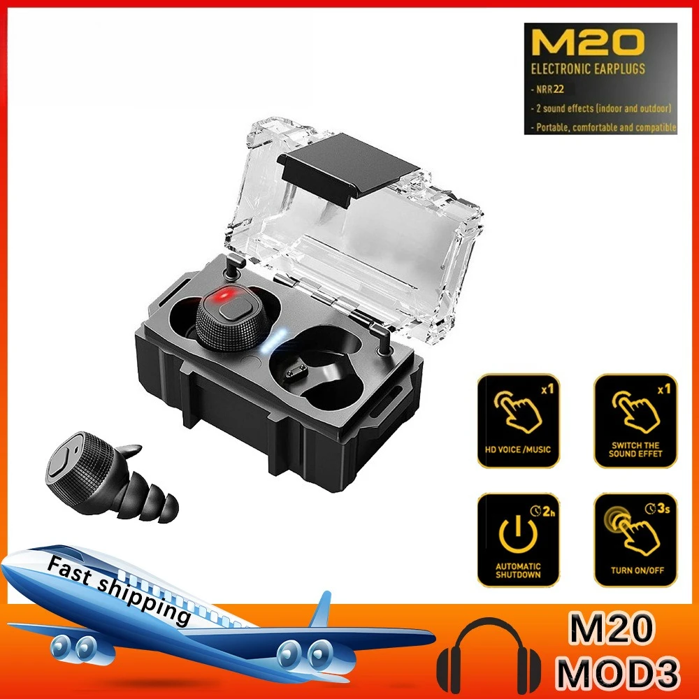 M20 New Model Rechargeable Portable Electronic Noise-reducing Earplugs for Hearing Protection - in-ear Type
M20 New Model Rechargeable Portable Electronic Noise-reducing Earplugs for Hearing Protection - in-ear Type