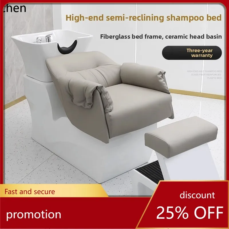 CZ Hair Salon Shampoo Bed Semi-Reclining Wash Bed Simple Deep Basin High-End Hair Salon Special Use
CZ Hair Salon Shampoo Bed Semi-Reclining Wash Bed Simple Deep Basin High-End Hair Salon Special Use