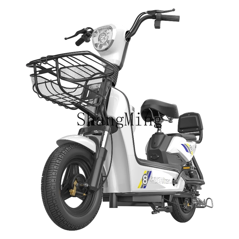 LXY new national standard electric bicycle super long battery life electric vehicle small transportation battery car
LXY new national standard electric bicycle super long battery life electric vehicle small transportation battery car
