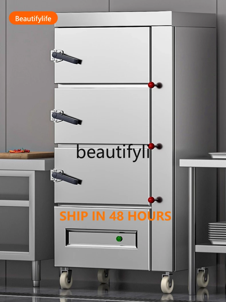Multi-door steaming cabinet steaming fish and rice, stainless steel hotel, multi-functional electric heating gas steaming H
Multi-door steaming cabinet steaming fish and rice, stainless steel hotel, multi-functional electric heating gas steaming H