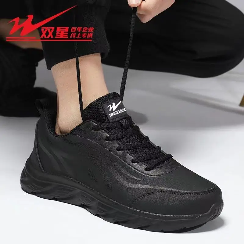 Black Mens Casual Sneakers Leather Soft Sole Running Shoes for Men Travel Footwear Comfortable for Walking and Sports
Black Mens Casual Sneakers Leather Soft Sole Running Shoes for Men Travel Footwear Comfortable for Walking and Sports