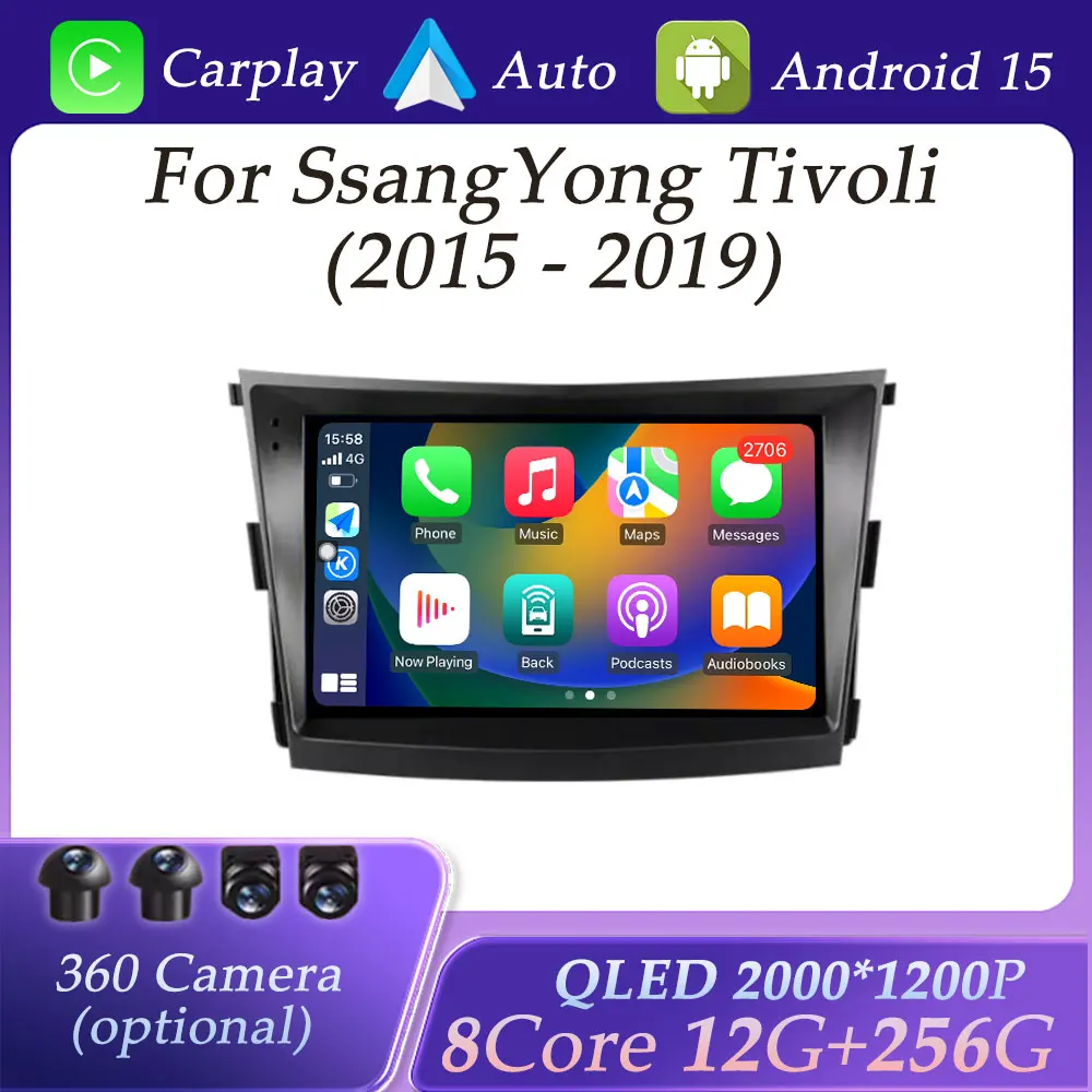 Split Screen for SsangYong Tivoli 2015 - 2019 Wireless Carplay Car Radio Video Audio Multimedia Player GPS Navigation Bluetooth
Split Screen for SsangYong Tivoli 2015 - 2019 Wireless Carplay Car Radio Video Audio Multimedia Player GPS Navigation Bluetooth
