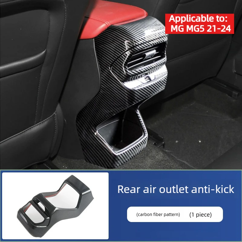 For MG MG5 2021 2022 2023 2024 Rear air outlet frame decoration Anti-kick cover for air conditioning outlet behind seats
For MG MG5 2021 2022 2023 2024 Rear air outlet frame decoration Anti-kick cover for air conditioning outlet behind seats